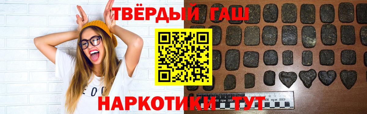 ЭКСТАЗИ Кингисепп