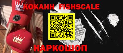 кристаллы Коммунар