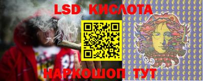 меф Конаково