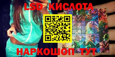 меф Конаково