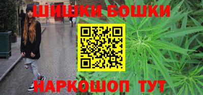 кристаллы Коммунар
