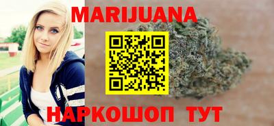 кристаллы Коммунар