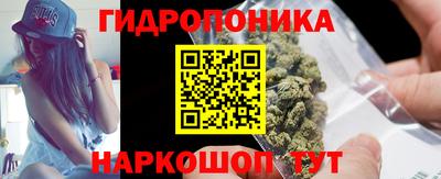 меф Конаково