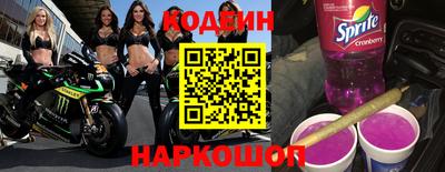 кристаллы Коммунар