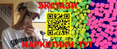 меф Конаково