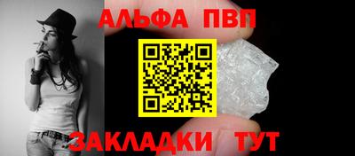 бутик Краснодар